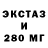 Альфа ПВП мука NWT sKeLeToN
