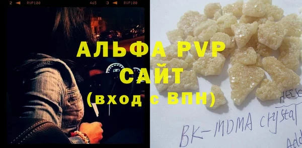 эйфоретик Арсеньев