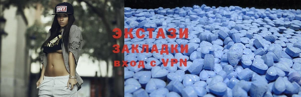эйфоретик Арсеньев
