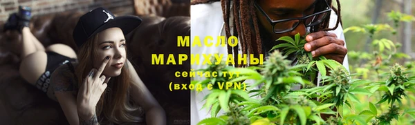 эйфоретик Арсеньев