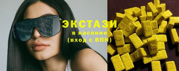 эйфоретик Арсеньев