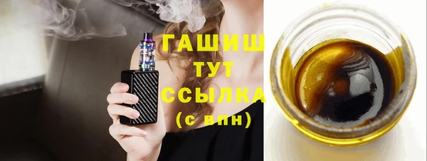 эйфоретик Арсеньев