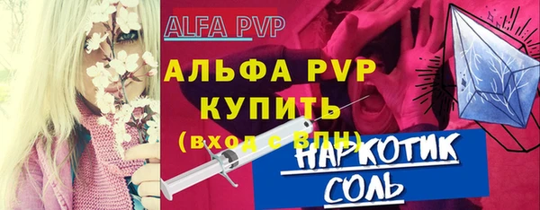 эйфоретик Арсеньев