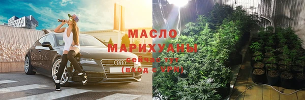 ешки Армянск
