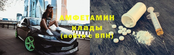 эйфоретик Арсеньев