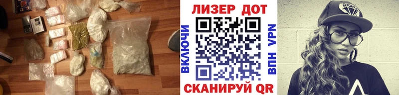 LSD-25 экстази ecstasy  Ивдель 